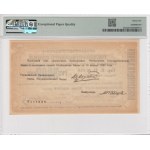 Armenia (Government Bank) 5000 Rubles - Yerevan 1919 - PMG EPQ 65 Gem Uncirculated