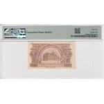 Bulgaria 1 Lev Srebro ND (1920) - PMG EPQ 65 Gem Uncirculated