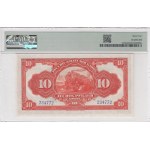 China (Russo-Asiatic Bank) 10 Rubles - Harbin 1917 - PMG 64 Choice Uncirculated