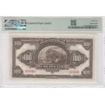 China (Russo-Asiatic Bank) 100 Rubles - Harbin 1917 - SPECIMEN - PMG EPQ 64 Choice Uncirculated