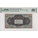 China (Russo-Asiatic Bank) 3 Rubles - Harbin 1917 - PMG EPQ 66 Gem Uncirculated