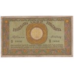 Estonia 1000 Marka ND (1920-1921)
