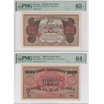 Estonia 1000 Marka ND (1922) BACK SPECIMEN & 1927 FRONT SPECIMEN - PMG EPQ 65 Gem Uncirculated & 64 Choice Uncirculated (2)