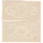Estonia 100 Marka 1923 - Front & Back SPECIMEN (2)