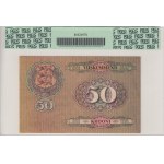Estonia 50 Krooni 1929 - PCGS 65PPQ Gem New