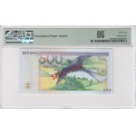 Estonia 500 Krooni 1994 - SPECIMEN - PMG EPG 65 Gem Uncirculated