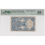 Finland 5 Markkaa 1897 - FRONT PROOF - PMG 58 Choice About Unc