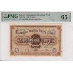 Latvia 25 Rubli 1919 - PMG EPQ 65 Gem Uncirculated