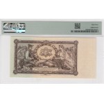 Latvia 20 Latu 1936 - PMG 64 Choice Uncirculated