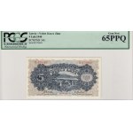 Latvia 5 Lat1 1940 - PCGS 65PPQ Gem New