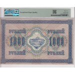 Russia 1000 Rubles 1917 - PMG EPQ 65 Gem Uncirculated
