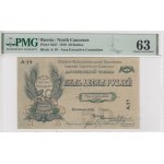 Russia (North Caucasus) 50 Rubles 1918 - PMG 63 Choice Uncirculated