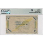 Russia (North Caucasus) 50 Rubles 1918 - PMG 63 Choice Uncirculated