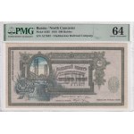Russia (North Caucasus) 500 Rubles 1918 - PMG 64 Choice Uncirculated