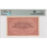 Russia (North Russia) 10 Rubles ND (1918) - PMG 64 Choice Uncirculated
