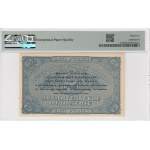 Russia (North Russia) 5 Rubles ND (1918) - PMG EPQ 64 Choice Uncirculated