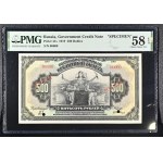 Russia (Government Credit Note) 500 Rubles 1919 - SPECIMEN - PMG 58 Choice About Uncirculated EPQ