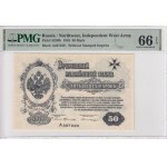 Russia (Northwest, Independent West Army) 50 Mark 1919 - PMG EPQ 66 Gem Uncirculated