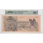 Russia (Northwest) 1000 Rubles 1919 - PMG EPQ 64 Choice Uncirculated
