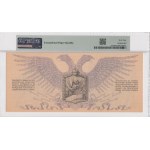 Russia (Northwest) 1000 Rubles 1919 - PMG EPQ 64 Choice Uncirculated