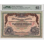 Russia (South Russia) 1000 Rubles 1919 - PMG EPQ 65 Gem Uncirculated