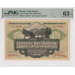 Russia (East Siberia) 1000 Rubles 1920 - PMG EPQ 63 Choice Uncirculated