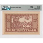 Russia (East Siberia) 1000 Rubles 1920 - PMG EPQ 63 Choice Uncirculated