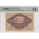 Russia (East Siberia) 500 Rubles 1920 - PMG EPQ 64 Choice Uncirculated