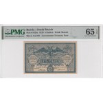 Russia (South Russia) 5 Rubles 1920 - PMG EPQ 65 Gem Uncirculated