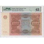 Russia (Currency Note) 1000 Rubles 1922 - PMG 63 Choice Uncirculated