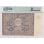 Russia (Currency Note) 1000 Rubles 1922 - PMG 63 Choice Uncirculated