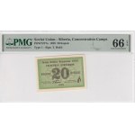 Russia (Soviet Union, Siberia, Concentration Camps) 20 Kopek 1929 - PMG EPQ 66 Gem Uncirculated
