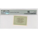 Russia (Soviet Union, Siberia, Concentration Camps) 20 Kopek 1929 - PMG EPQ 66 Gem Uncirculated