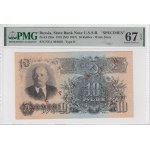 Russia (State Bank Note U.S.S.R. 10 Rubles 1947 (ND 1957) - SPECIMEN - PMG EPQ 67 Superb Gem Unc