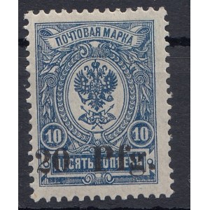 Estland/Deutschland Besatzung. Dorpat 20 pf. hellblau
