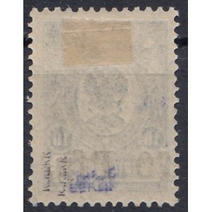 Estland/Deutschland Besatzung. Dorpat 20 pf. hellblau