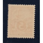 Estonia stamp 5 Marka 1922 - Sepp - Thin paper
