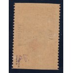Estonia Red Cross stamp 2 1/2 Marka / 3 1/2 Marka with Aita hädalist overprint 1923 - Vertically Perforated - Signed by K. Kokk