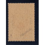 Estonia Red Cross stamp 5 Marka / 7 Marka with Aita hädalist overprint 1923 - Perforated - Signed by K. Kokk