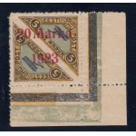 Estonia stamp airmail 5+5 Marka with 20 Marka 1923 overprint - "Päevaleht" Perforation