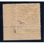 Estonia stamp airmail 5+5 Marka with 20 Marka 1923 overprint - "Päevaleht" Perforation