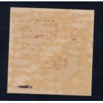 Estonia stamp airmail 5+5 Marka with 20 Marka 1923 overprint - Imperforated