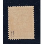 Estonia stamp Coat of Arms 5 Senti (5 paws) 1928 - Certificate from K. Kokk