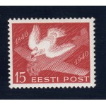 Estonia (Soviet occupation) 15 senti, 1940 - printed on white chalk-surfaced paper - Certificate from K. Kokk