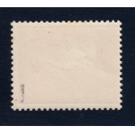 Estonia (Soviet occupation) 15 senti, 1940 - printed on white chalk-surfaced paper - Certificate from K. Kokk