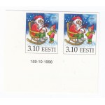 Estonia stamps, Christmas, 1998, Imperforate