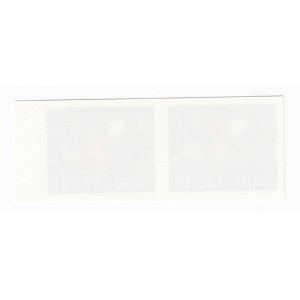 Estland Briefmarken, Weihnachten, 1998, ungezähnt