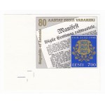 Estonia stamp 7.00 Krooni Manifest 1998 - Imperforated