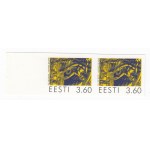 Estonia stamps, Juhan Jaik 100, 1998, Imperforate