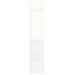Estonia stamps, Nagano Winter Olympics, 1998, Imperforate
